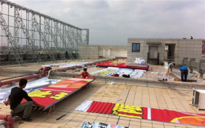 龙华广告公司 专业广告制作与设计服务