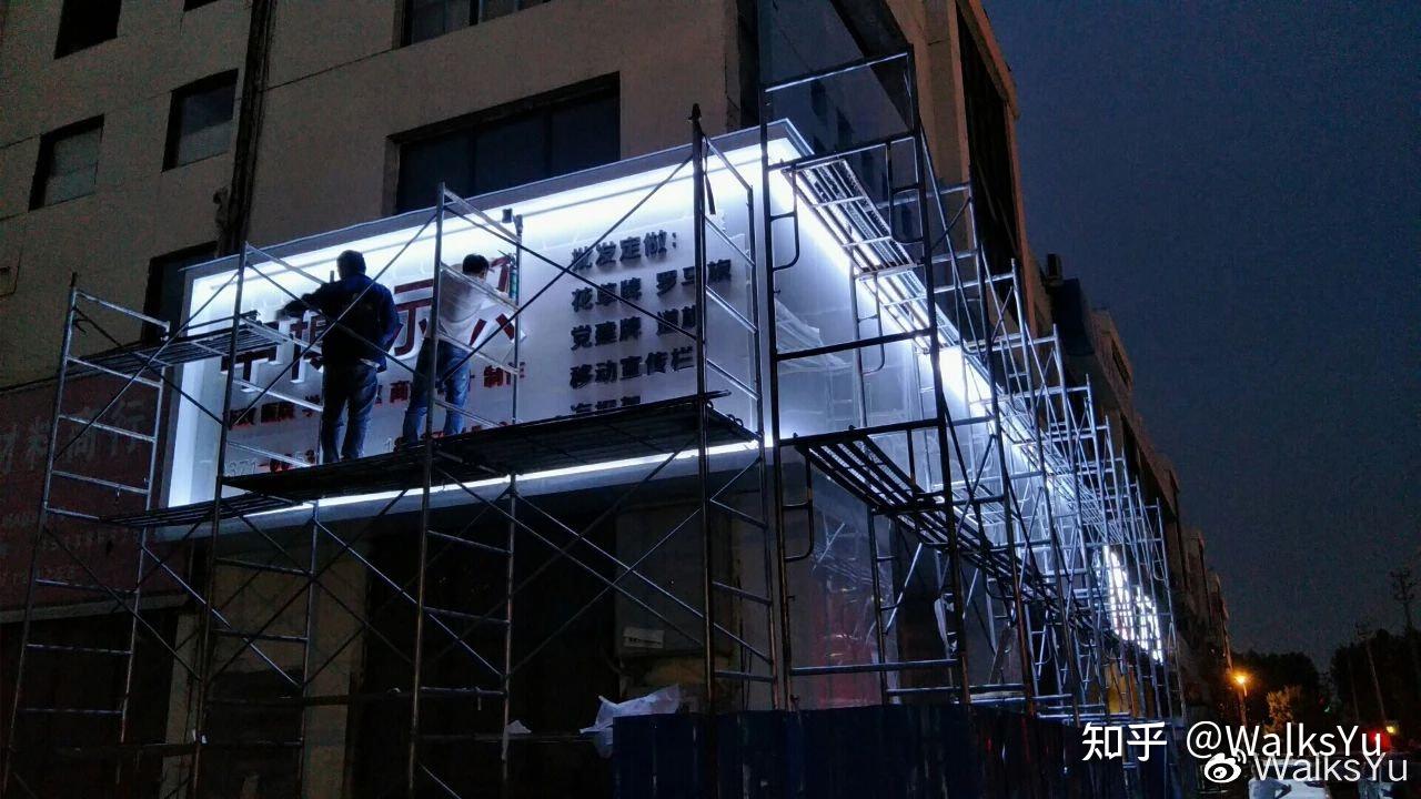 干货丨铝塑板门头制作标准流程 - 广告设计